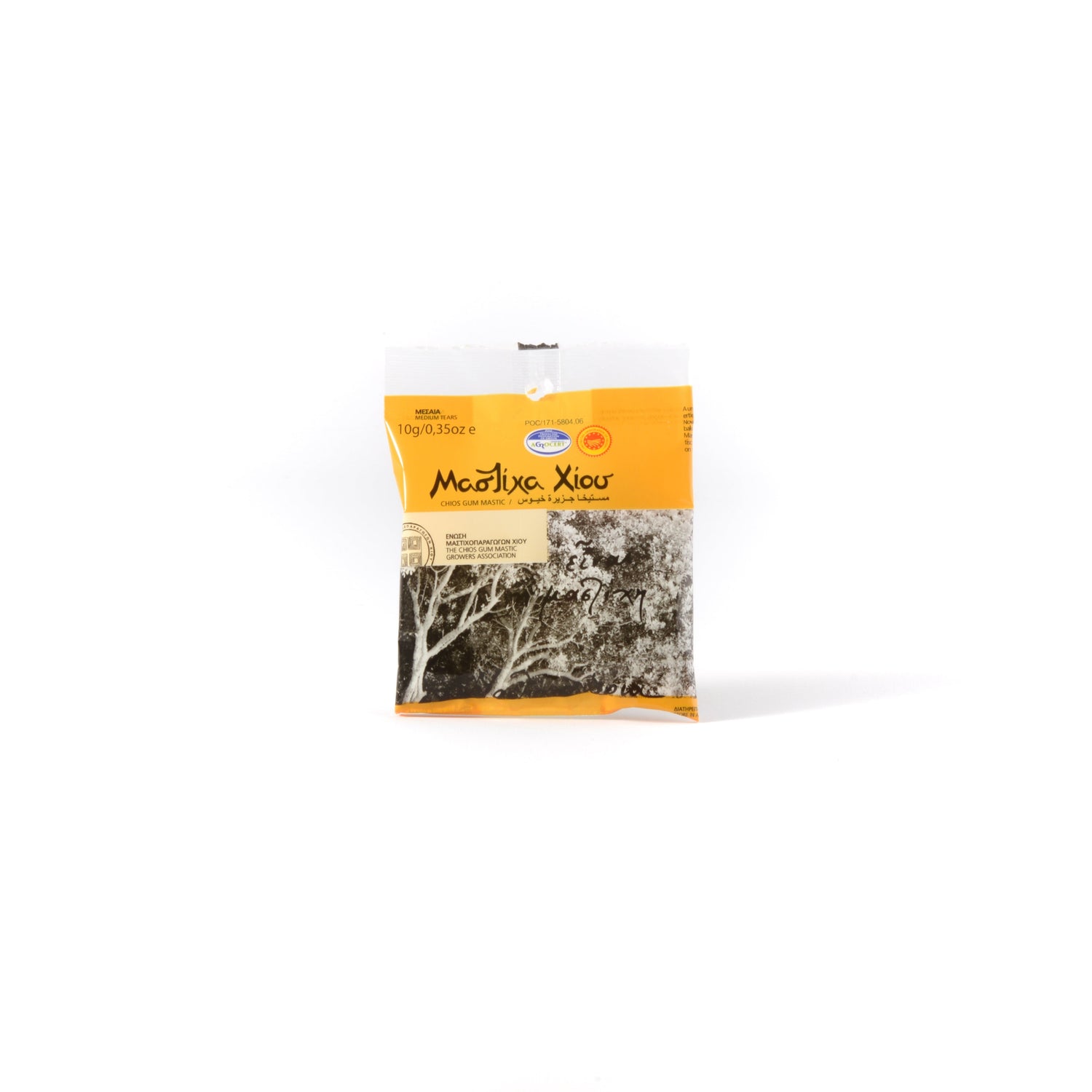 Greek mastic gum: raw resin tears
