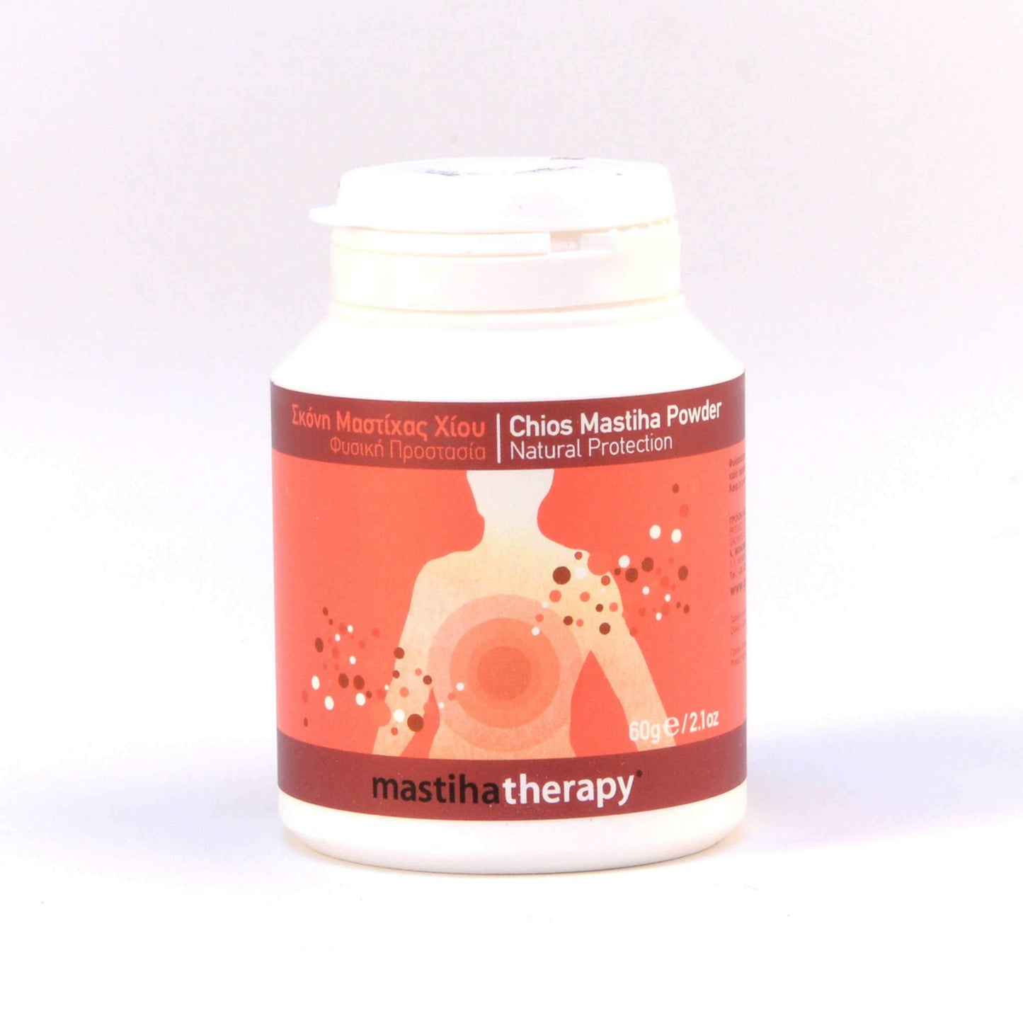 Mastic Gum Powder with Prebiotics 60 g