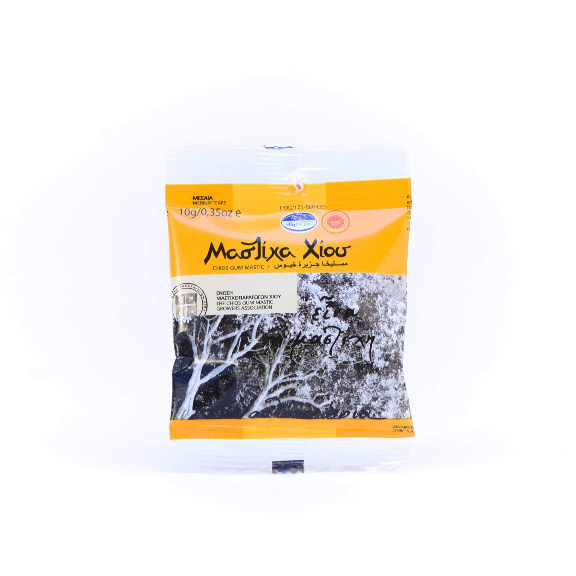 Mastic Chios Raw Tears Medium Size 10 x 10 g